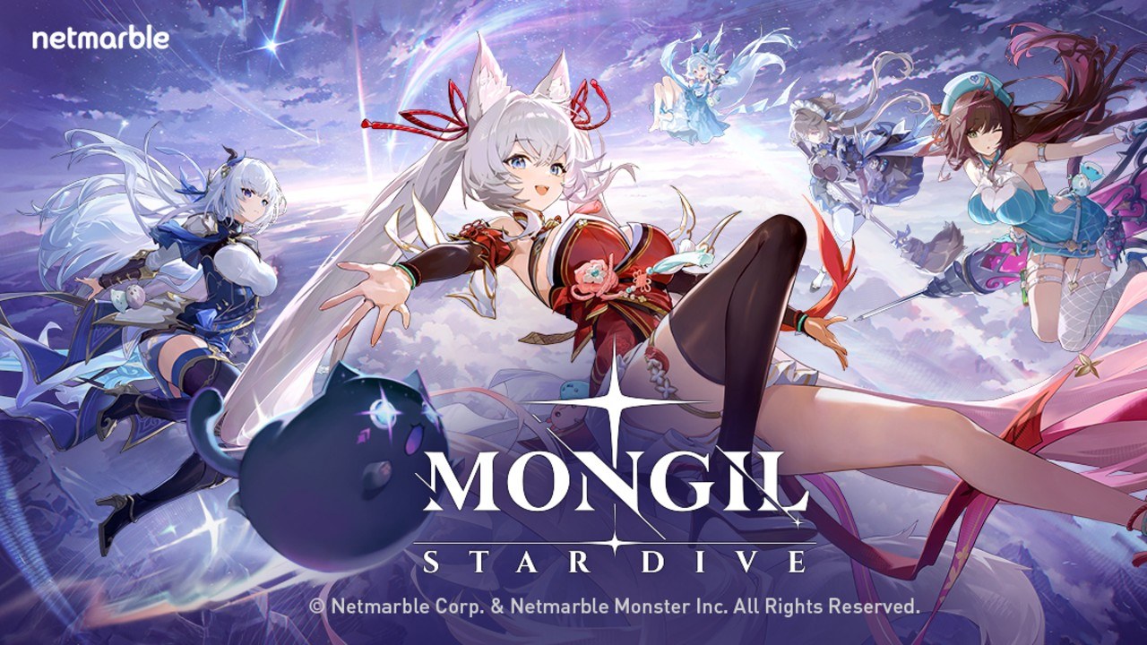 MONGIL: STAR DIVE (หน้าปก)