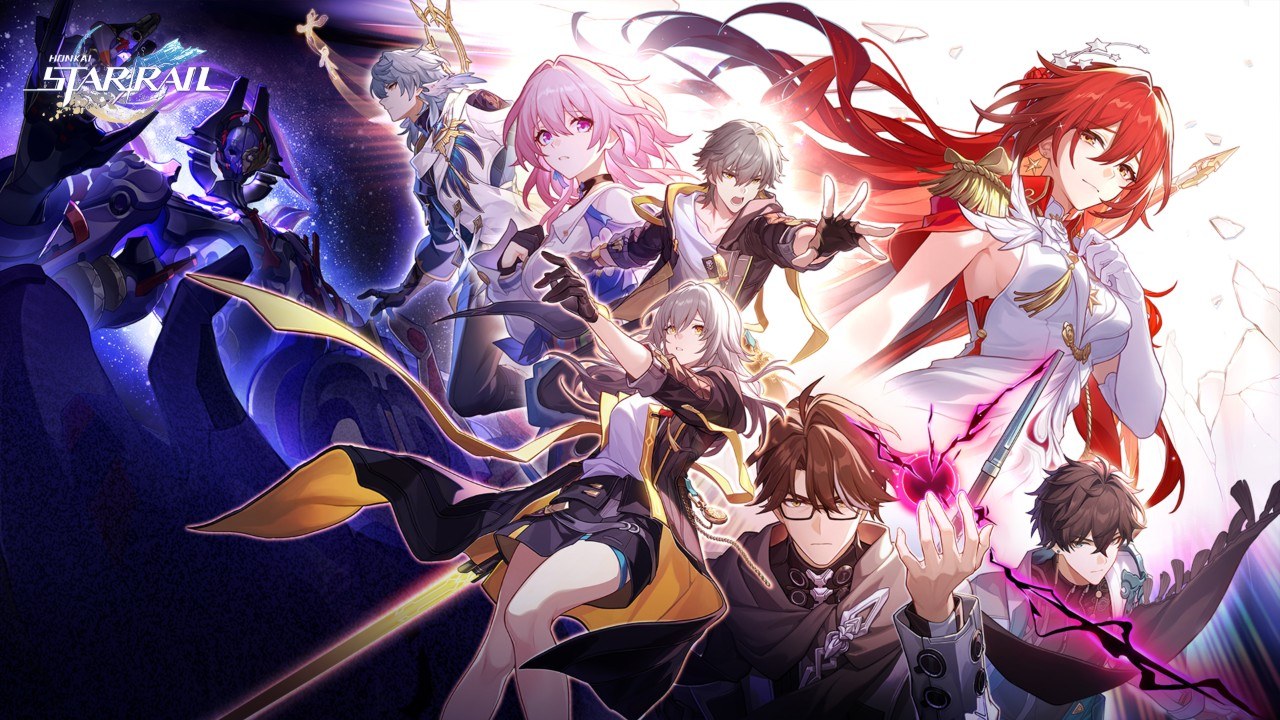 Honkai: Star Rail (หน้าปก)