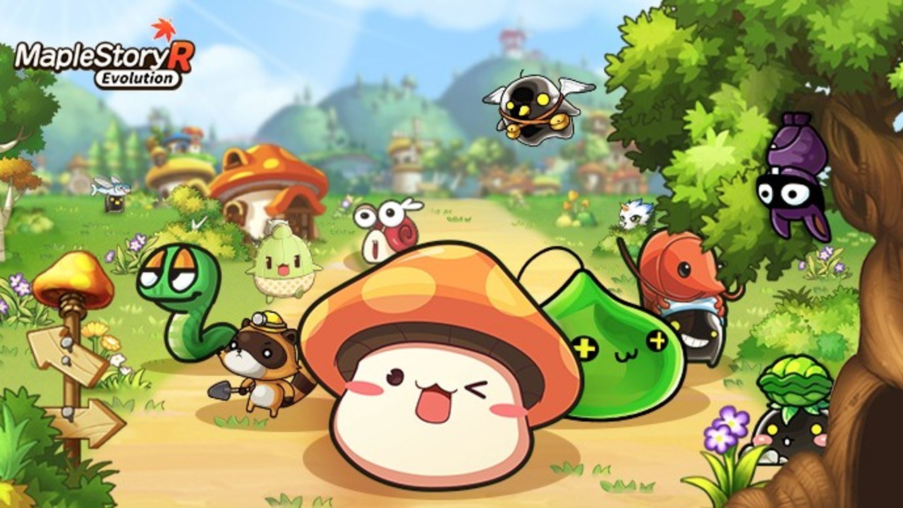 MapleStory R: Evolution (หน้าปก)