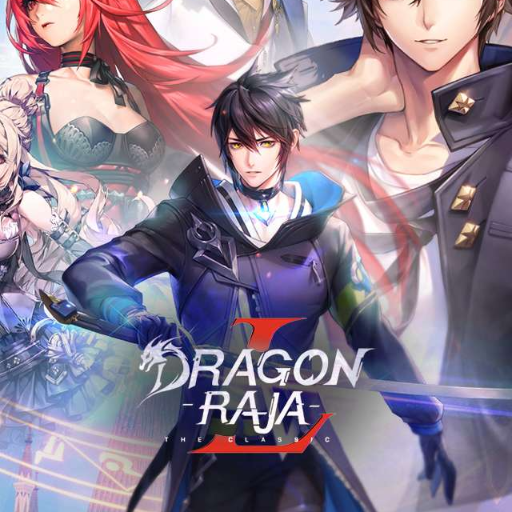 Dragon Raja (ไอคอน)